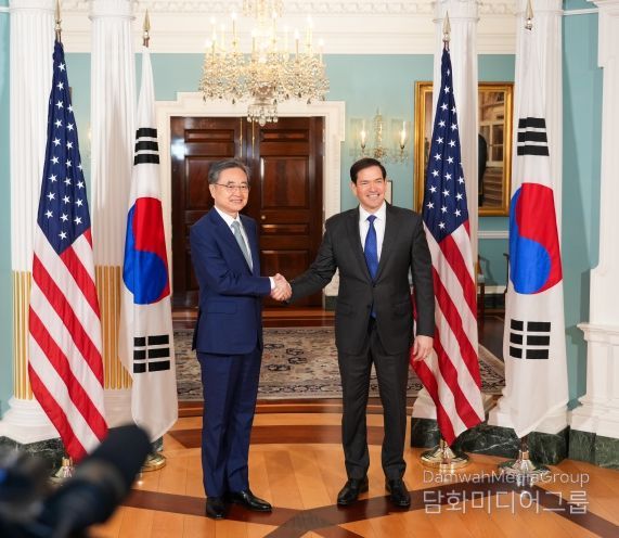 한미 외교장관 회담