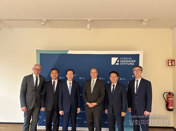 콘라드 아데나워 재단 방문