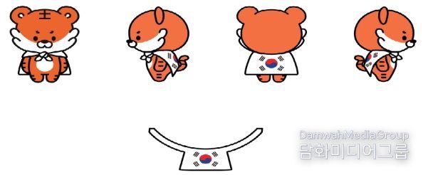 광복 호종이 봉제인형 키링 디자인