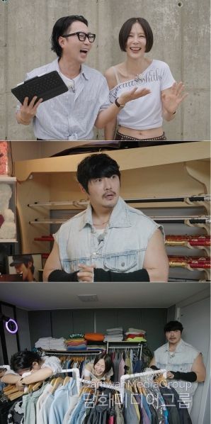 <사진 제공> 넷플릭스 '옷장전쟁'