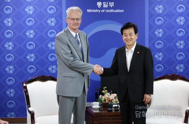 통일부