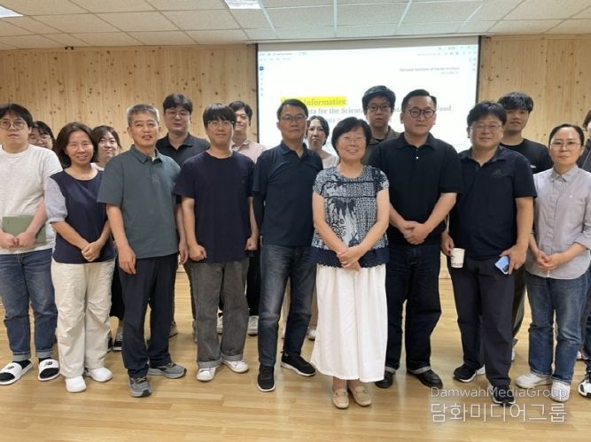 AI 기반 목재 재질 분석 시스템 세미나
