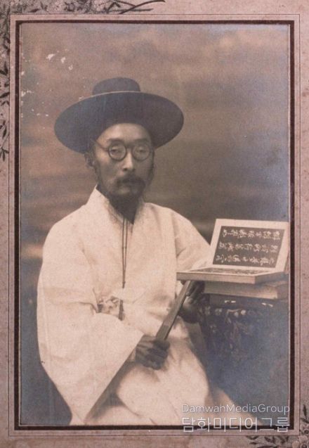 보물 '황현 초상 및 사진'의 사진