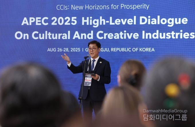 최휘영 장관 2025 APEC 문화산업고위급대화 환영만찬