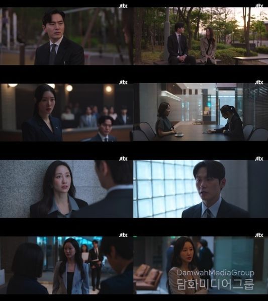 사진 제공: JTBC 토일드라마 <에스콰이어> 영상 캡처