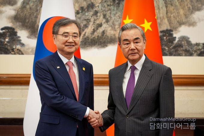 한중 외교장관 회담
