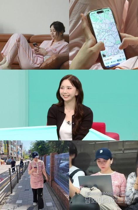 사진 제공: MBC 예능 프로그램 <전지적 참견 시점>