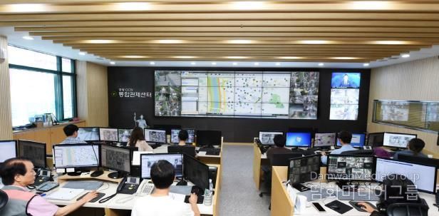 중랑구 CCTV 통합 관제센터의 모습