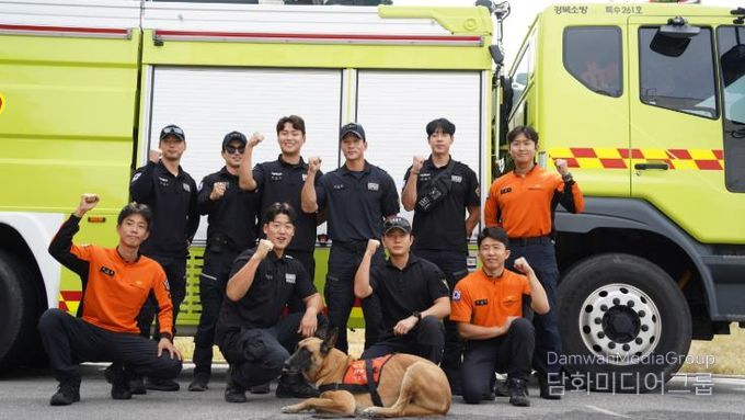 울진해경구조대ㆍ경북119특수대응단, 화학사고 합동훈련 실시