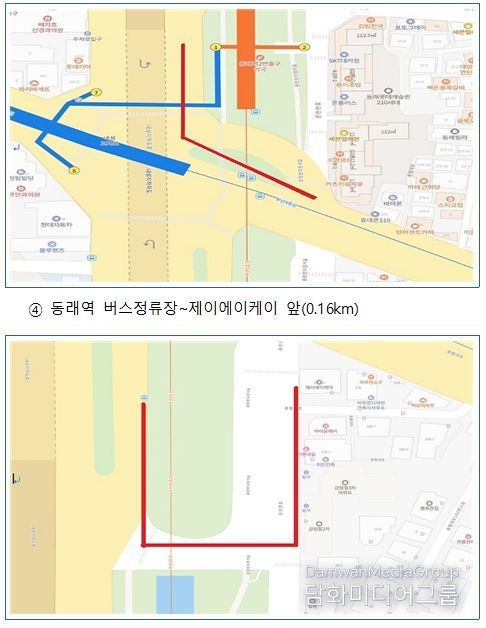 동래역