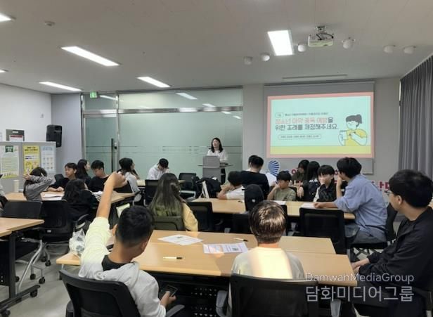 홍성군, 아동 참여기반 아동권리 증진 방안 모색