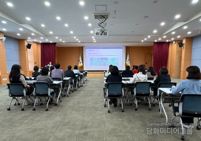 공무원 대상 사회적경제 공공구매 활성화 교육