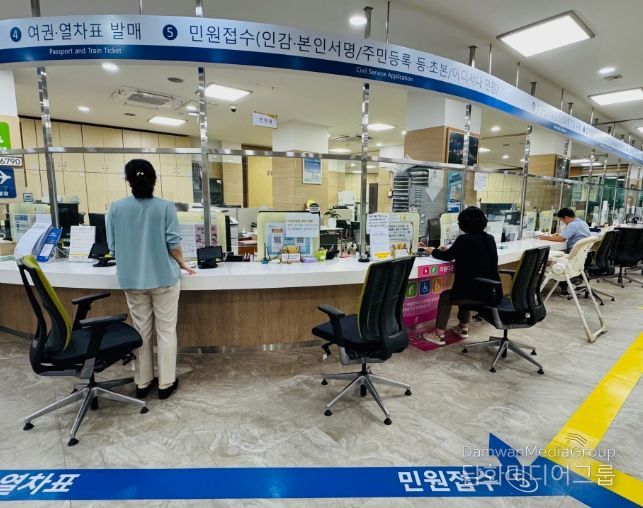 행복민원과 전경