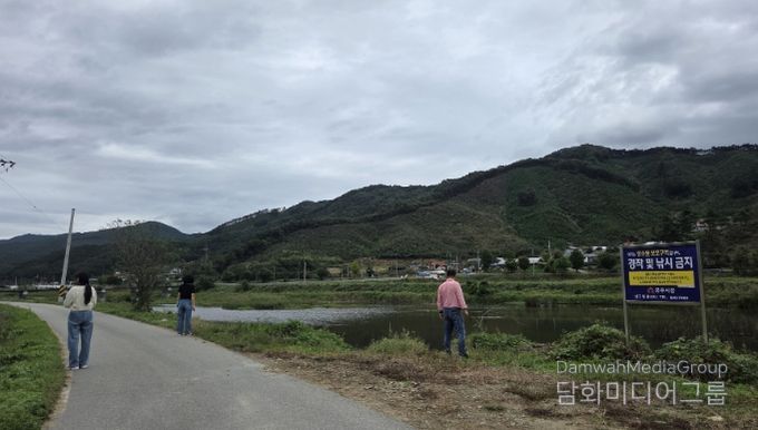 상수원보호구역 내 가축분뇨 불법행위 특별 점검