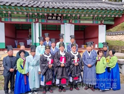 철원군 충렬사 추계제향 봉행