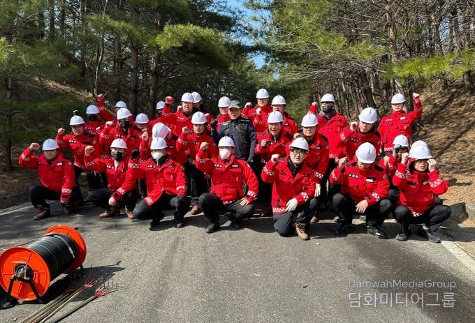 산불진화대원