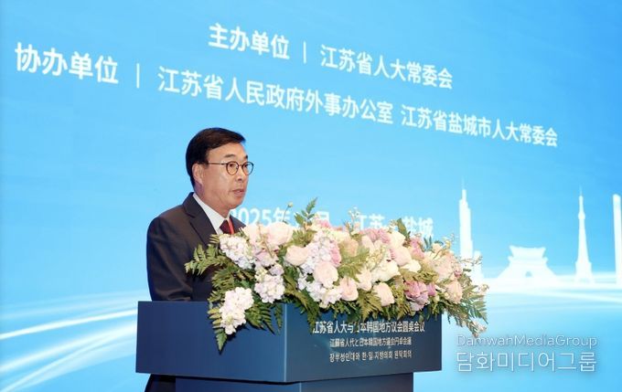 충남도의회 박기영 행정문화위원장 주제 발표