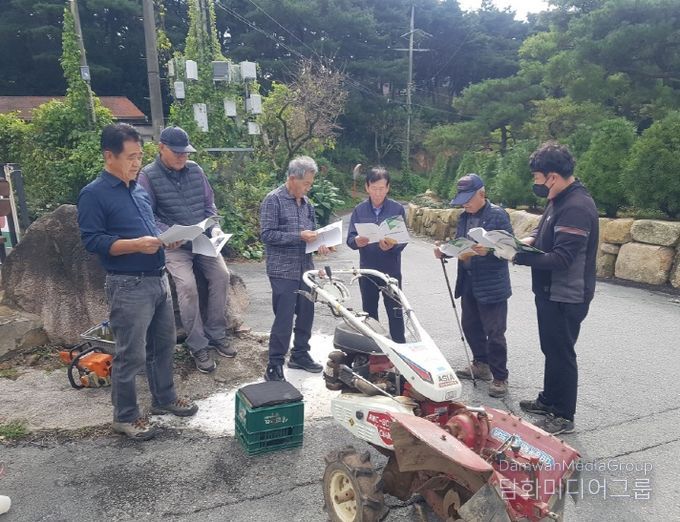 대구농업기술센터, 「농업기계 순회교육」