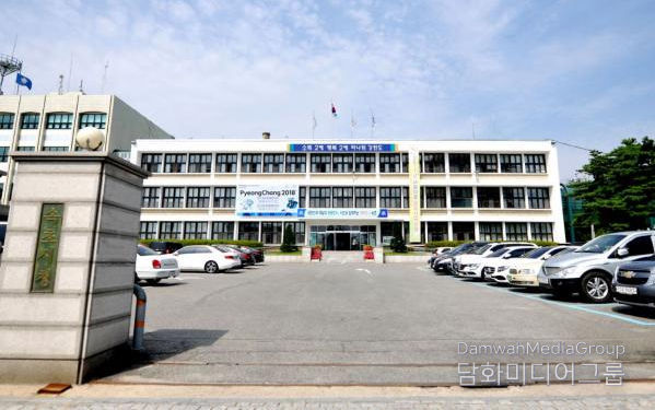 속초시청