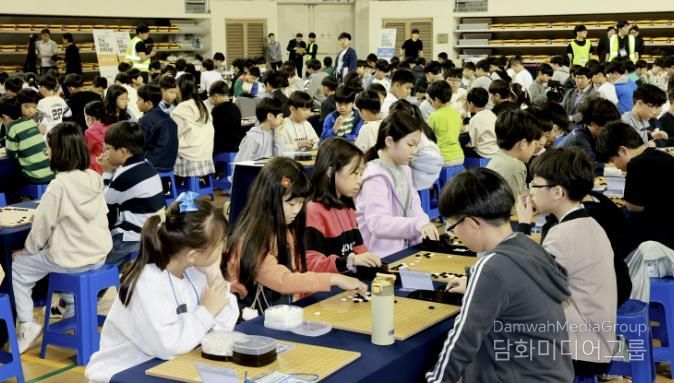 바둑대회