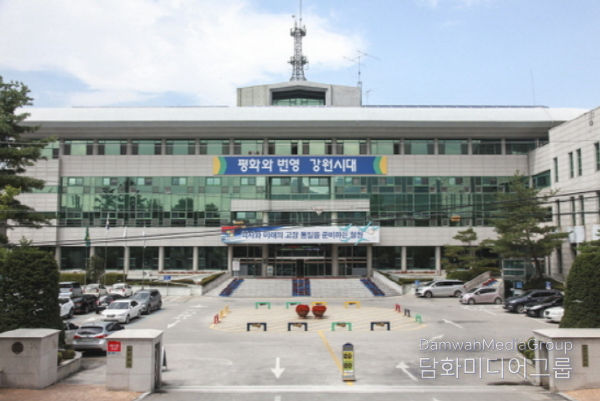 철원군청