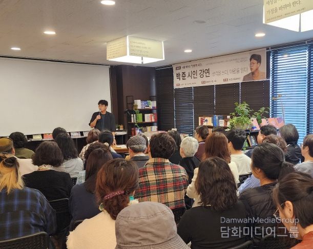 속초교육문화관, 2025년‘나를 깨우는 인문학 시간’ 성황리 마무리