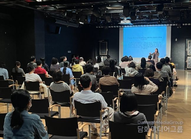 중구정신건강복지센터 정신건강 인식 개선 강연 개최