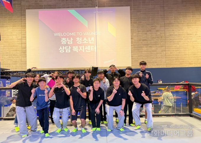 충남사회서비스원, 성공적인 치유캠프와 청소년 사후관리