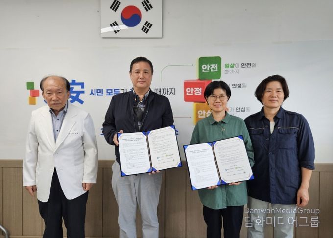 일산서구보건소-일산한울요양병원 업무협약식 기념촬영