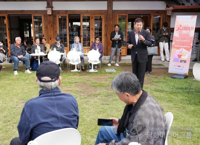 '마니또' 가 맺어준 7쌍의 인연…'종로 굿라이프 챌린지' 3회째 호응