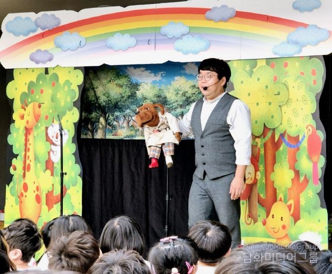 구미보건소, 『찾아가는 아토피 예방 인형극』