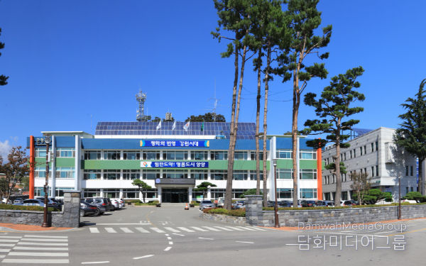 양양군청