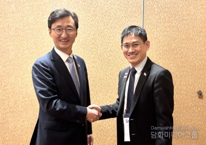 제1차 한-싱가포르 사이버 정책협의회