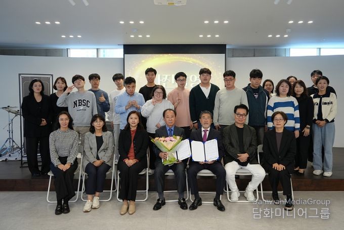 대구콘서트하우스 x 대구남산복지재단, 문화복지 증진 위한 업무협약