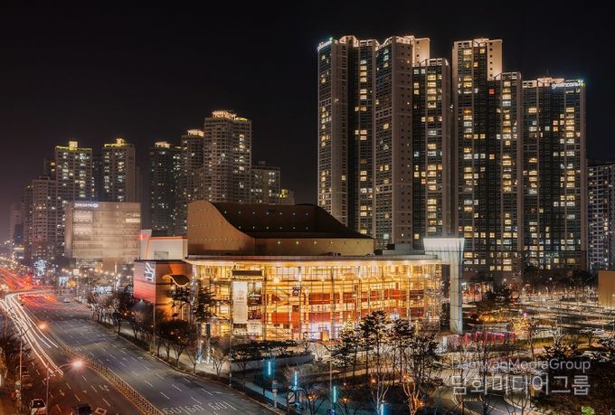 대구오페라하우스