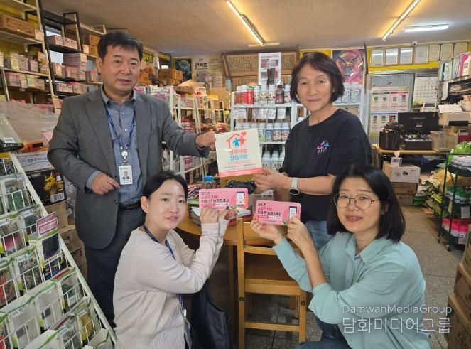 광양시보건소, ‘생명사랑 실천가게’ 업무협약 체결