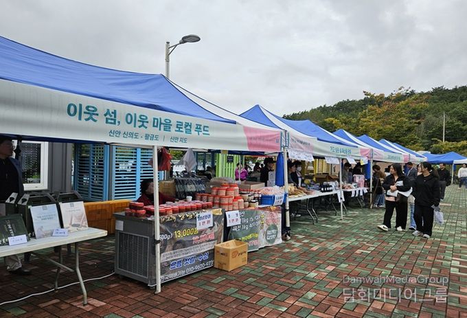 농수산물 판매 부스