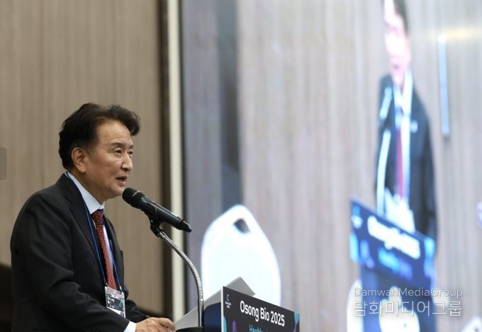 ‘Osong Bio 2025 국제컨퍼런스’ 성대한 개막식