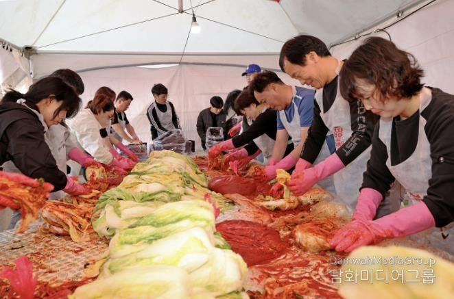 2024괴산김장축제 김장체험