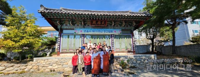 문화체육관광부 ‘전통사찰’ 지정