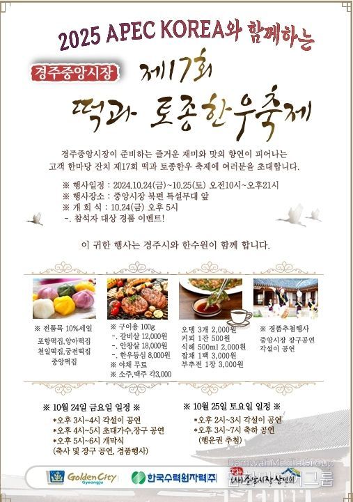 홍보 브로슈어