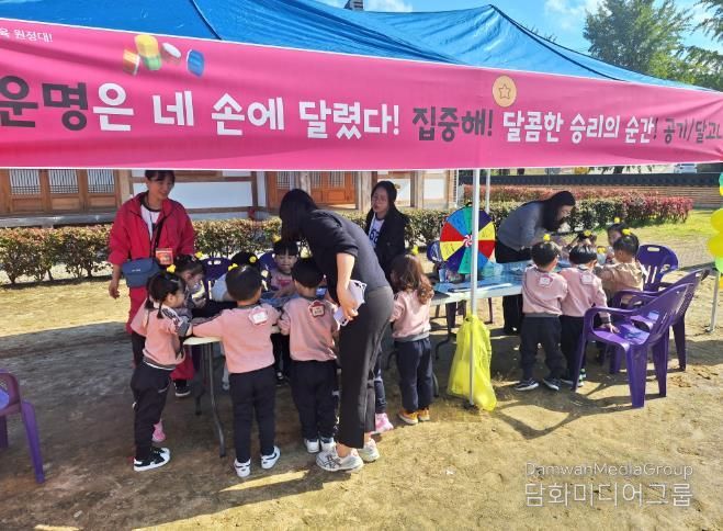 옥천군, 아동이 제안한 ‘오징어 게임 속 전통놀이’팝업놀이터 운영