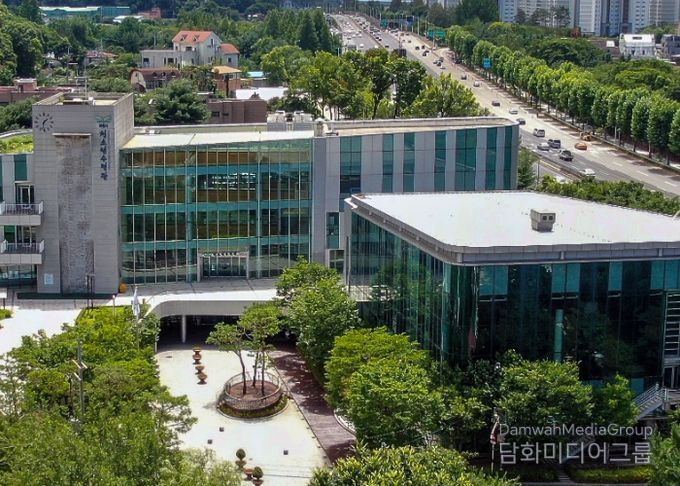과천시 청소년수련관