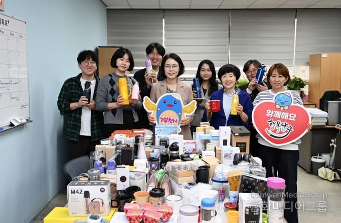 남구청 직원들, 나눔마켓과 나눔천사기금 홍보로 따뜻한 기부문화 확산