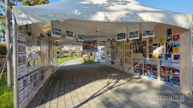 모두의 마음을 잇는 장애 공감 콘서트