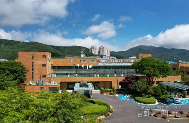 태백시청