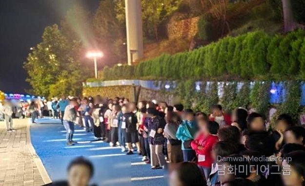 KTX 전세열차 타고  동해시 도째비골 스카이 밸리 방문