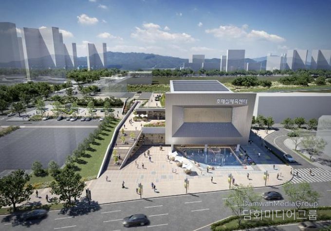 호매실 체육센터 조감도