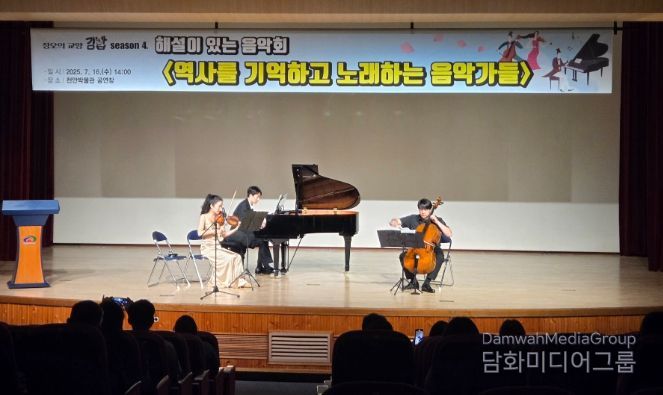 인문학으로 채운 ‘정오의 교양김밥’ 성료