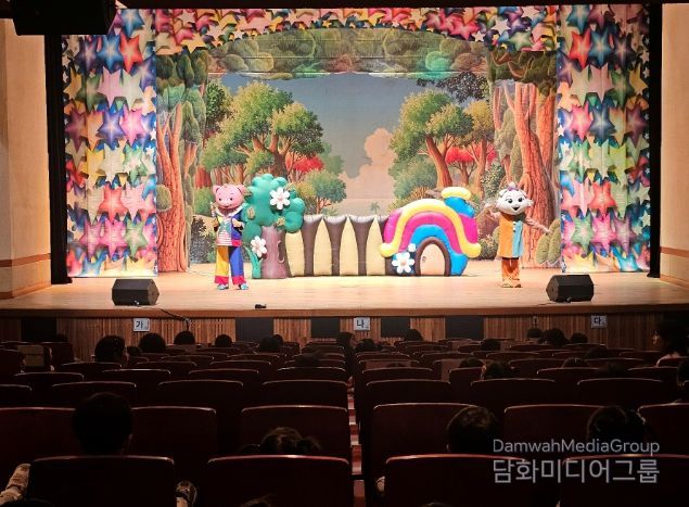 즐겁게 보고 배우는 식생활 교육